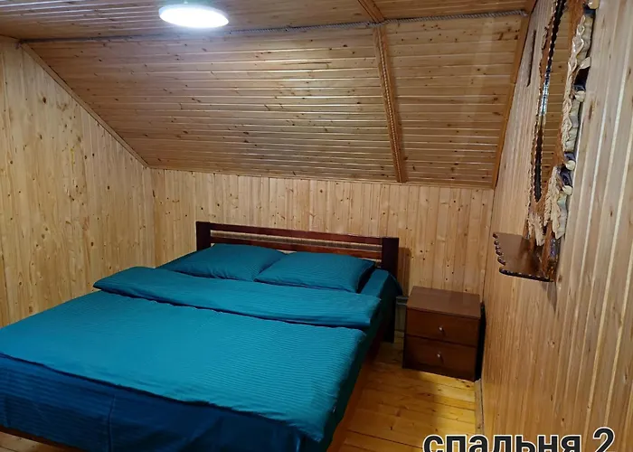 Country house Panorama Karpat *
