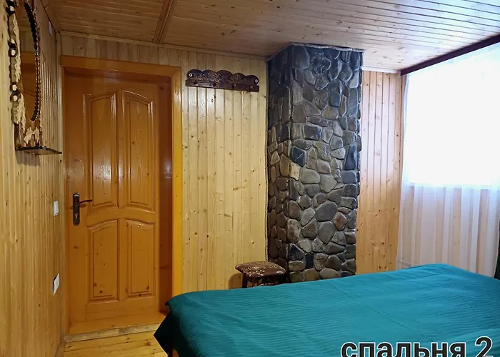 Panorama Karpat Country house *