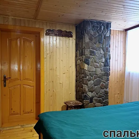 Panorama Karpat Venkovský dům *